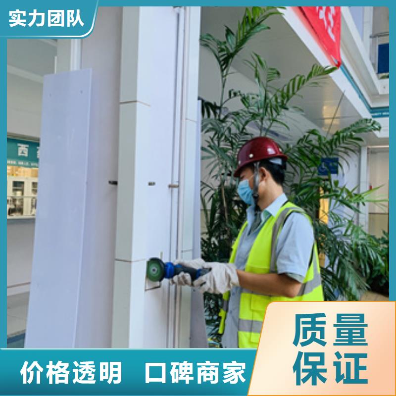 房屋检测报告有效期