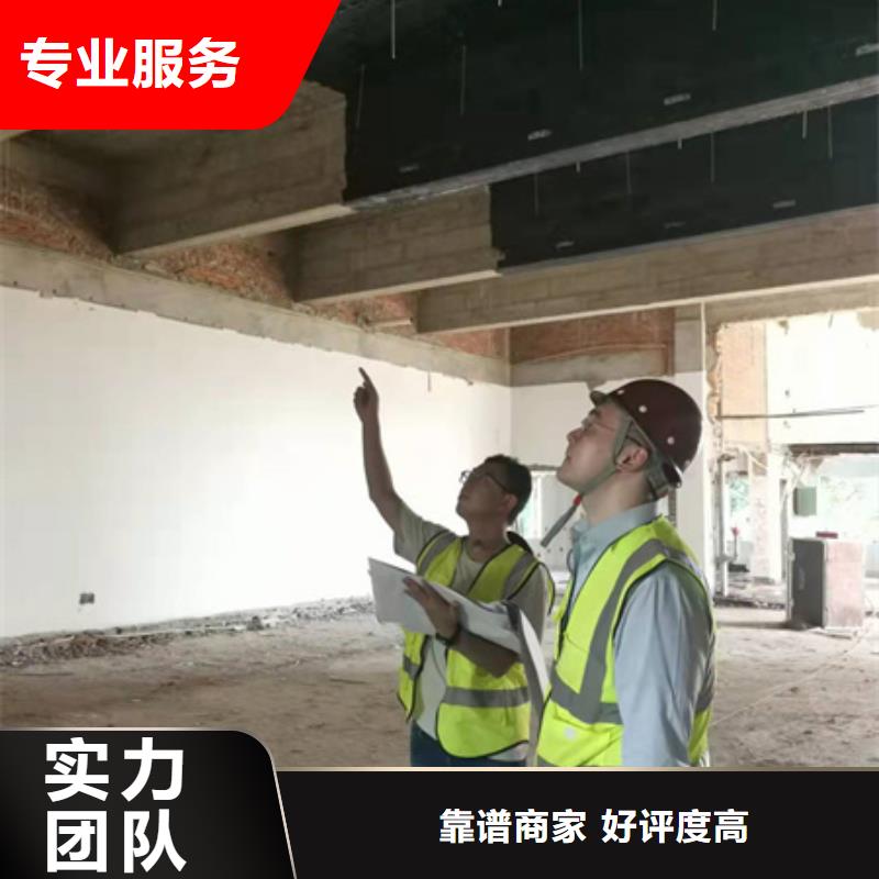 学校房屋检测标准