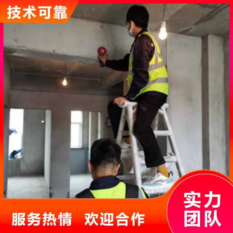 房屋,房屋检测公司案例丰富