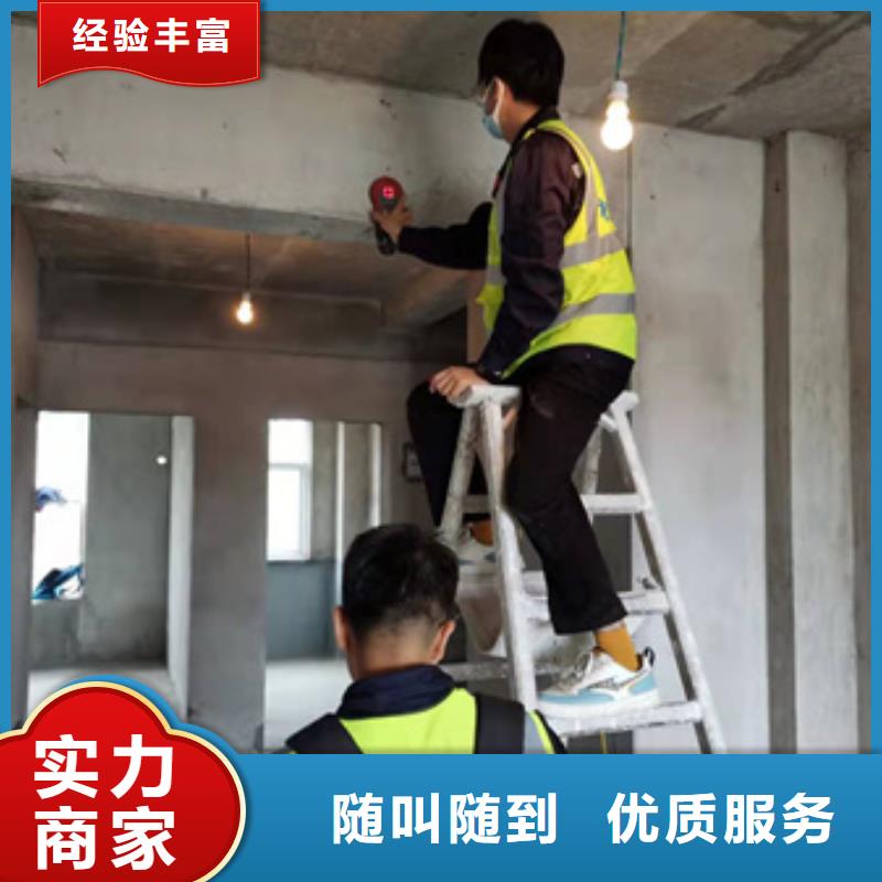 厂房检测单位多少钱