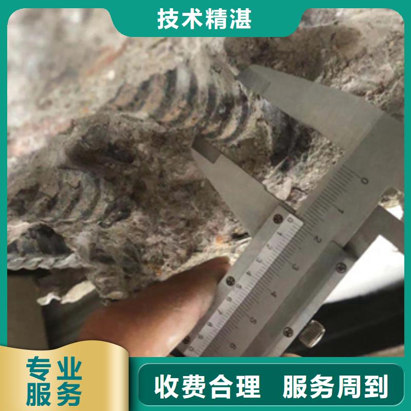 房屋【房屋检测公司】正规