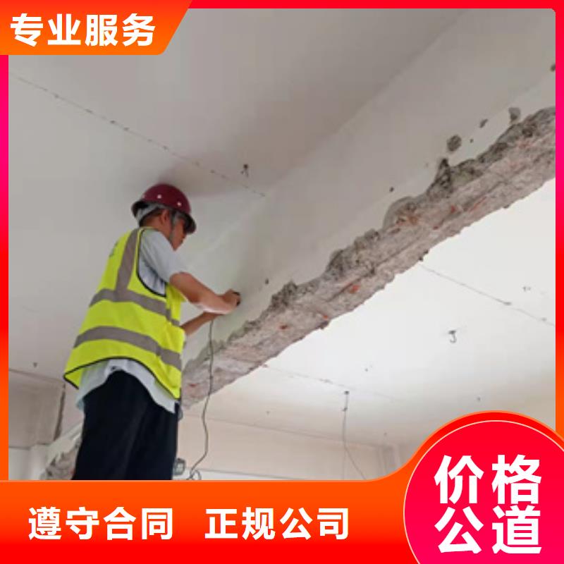 好消息厂房检测机构综合性技术服务