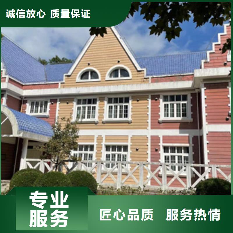 房屋【房屋检测公司】正规