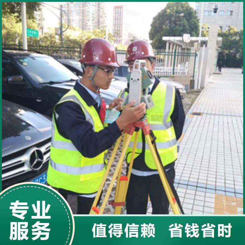 房屋,房屋检测公司案例丰富