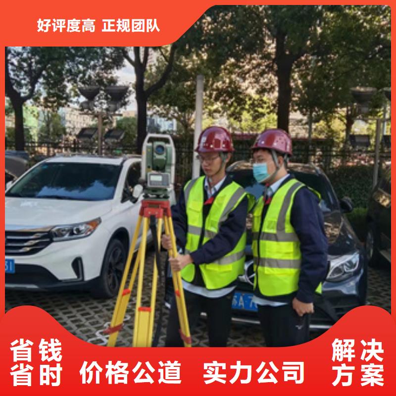 2025房屋抗震鉴定电话咨询