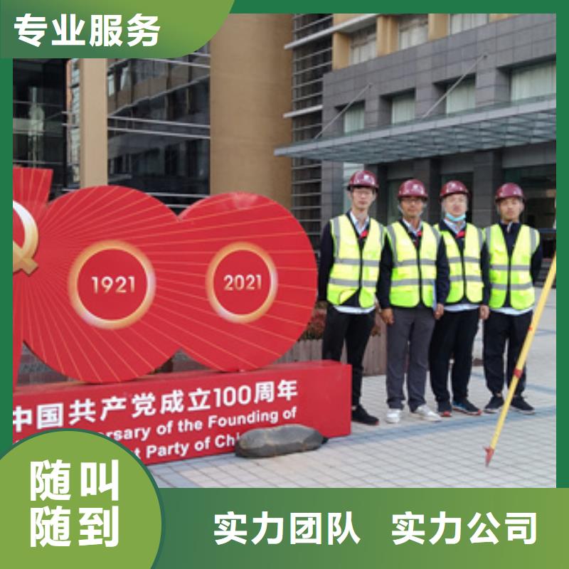 房屋,房屋检测靠谱商家