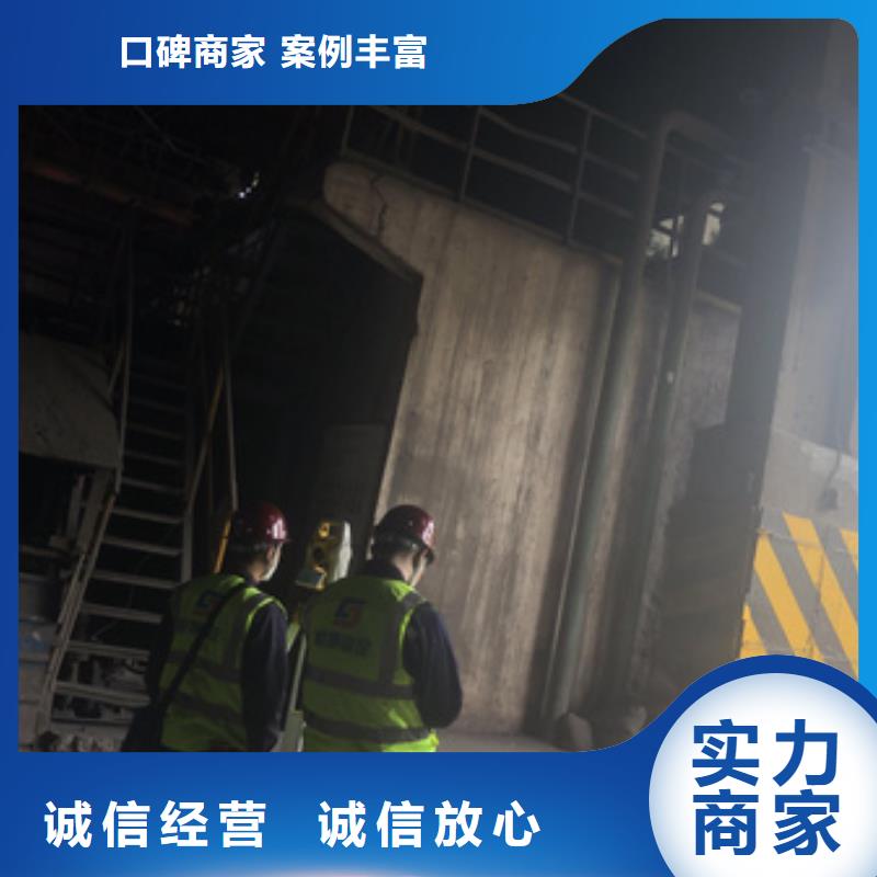房屋,房屋检测公司案例丰富