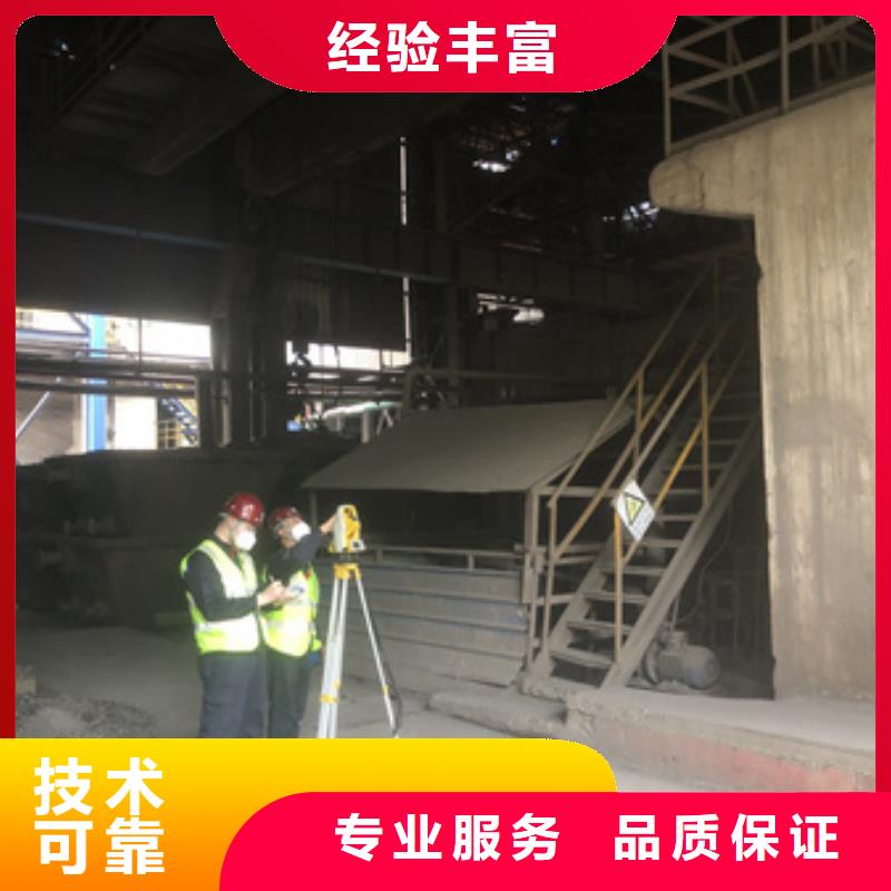房屋,房屋检测靠谱商家