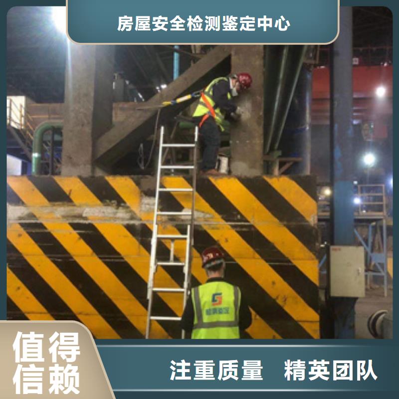 2025厂房检测站费用