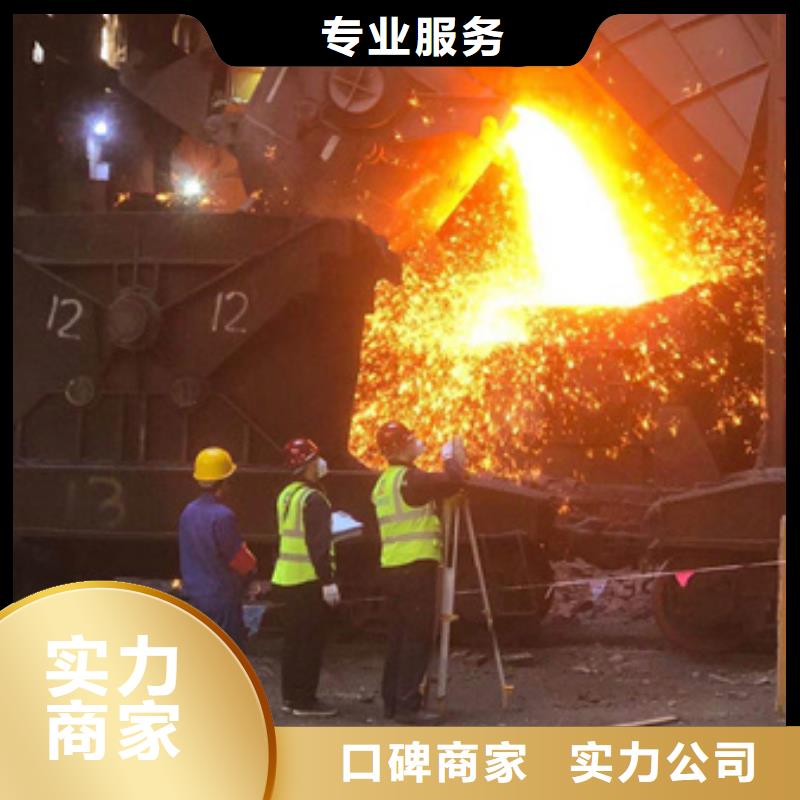 房屋抗震鉴定公司都有哪些