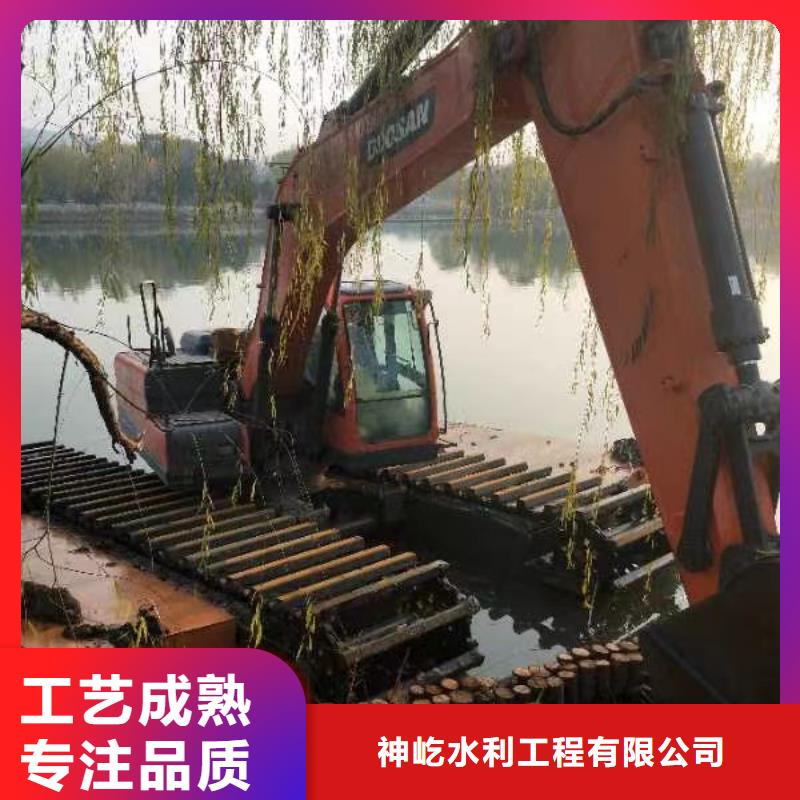 采购滩涂清淤-实体厂家可定制