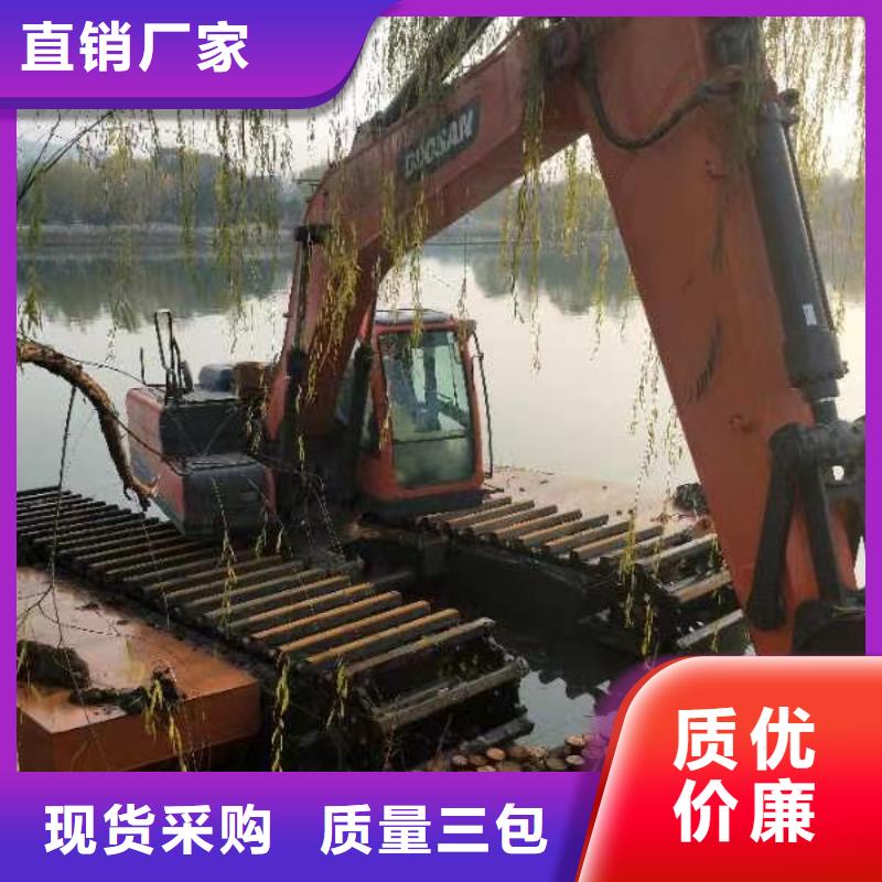 有现货的水陆挖掘机出租	品牌厂家