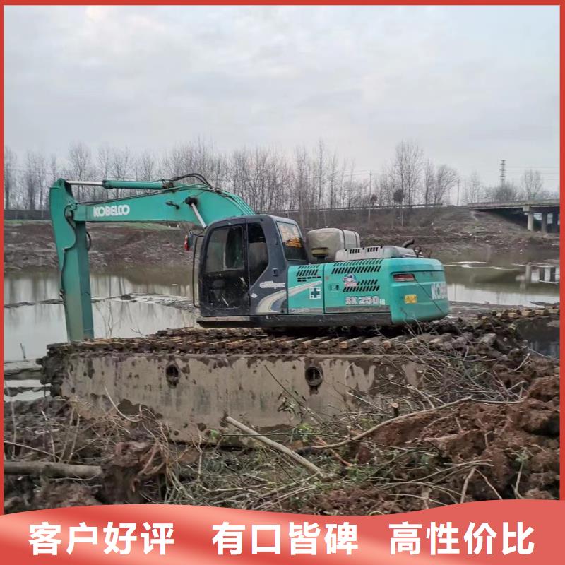 鱼塘开发挖掘机租赁来电咨询