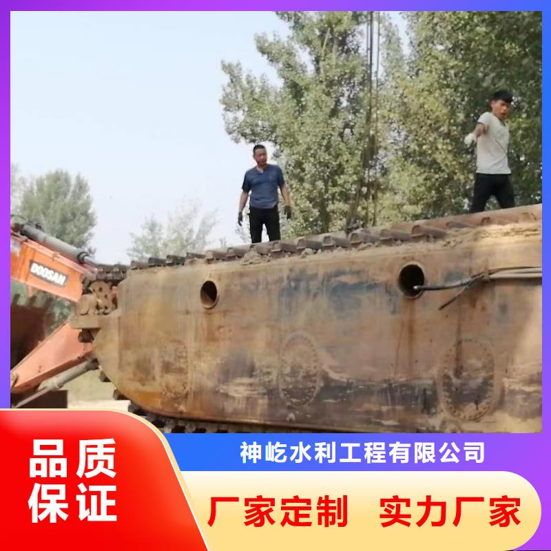 河道清淤挖机还是我们品质好