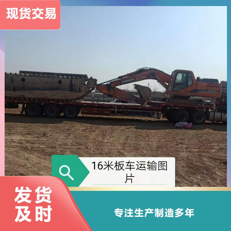 清淤挖掘机源头厂商