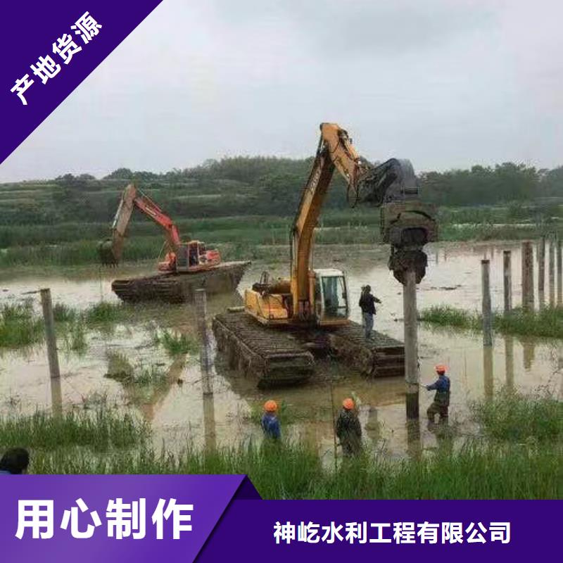 生产清理河道挖掘机的厂家