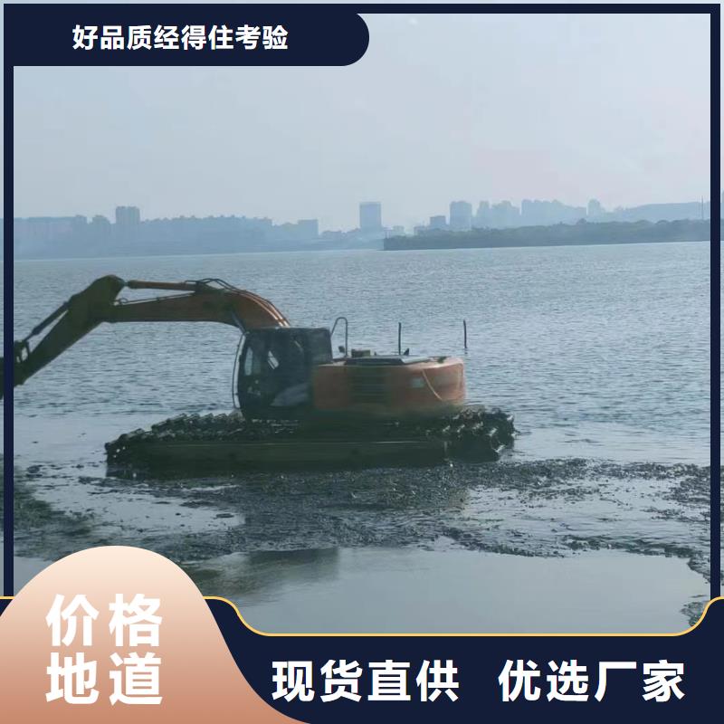 船挖厂家诚信经营