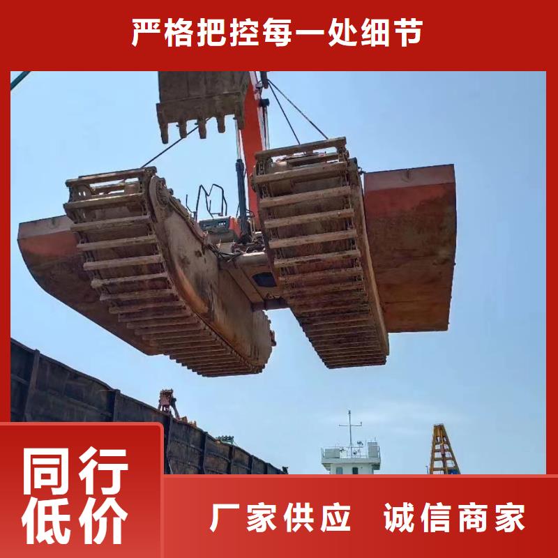 水路挖掘机出租定制-不另行收费