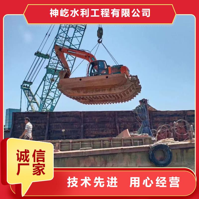 常年供应水挖-口碑好