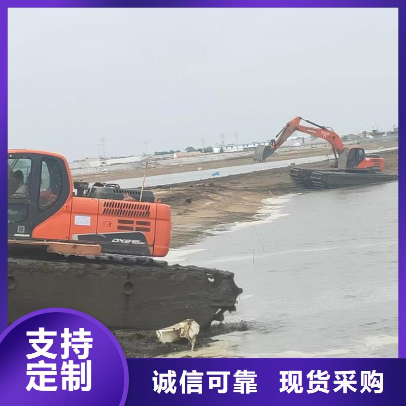河道清淤挖掘机免费询价