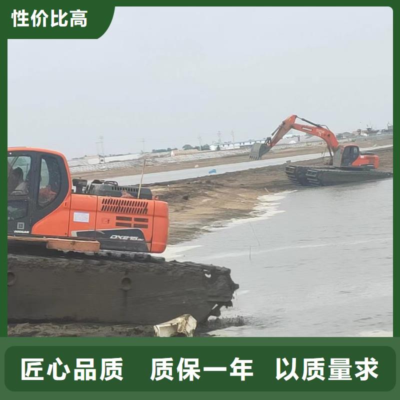 专业厂家直销清理河道挖掘机