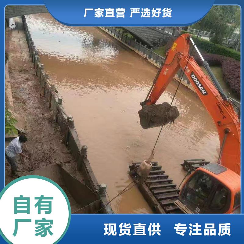 沼泽地挖机物美价廉