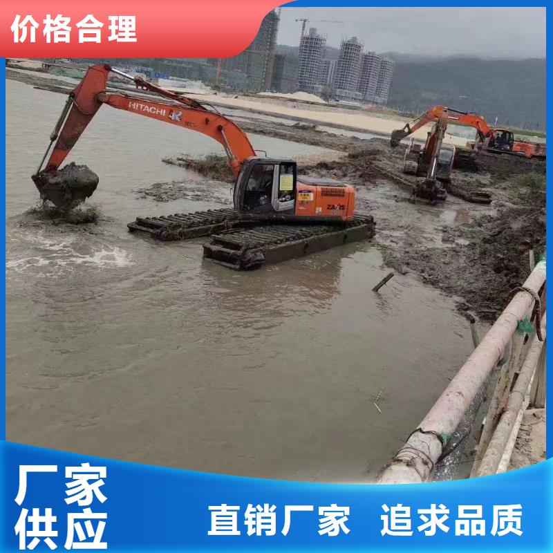 本地的水上挖机实体厂家