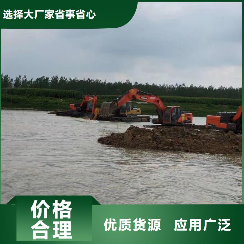 清淤挖掘机-信誉可靠