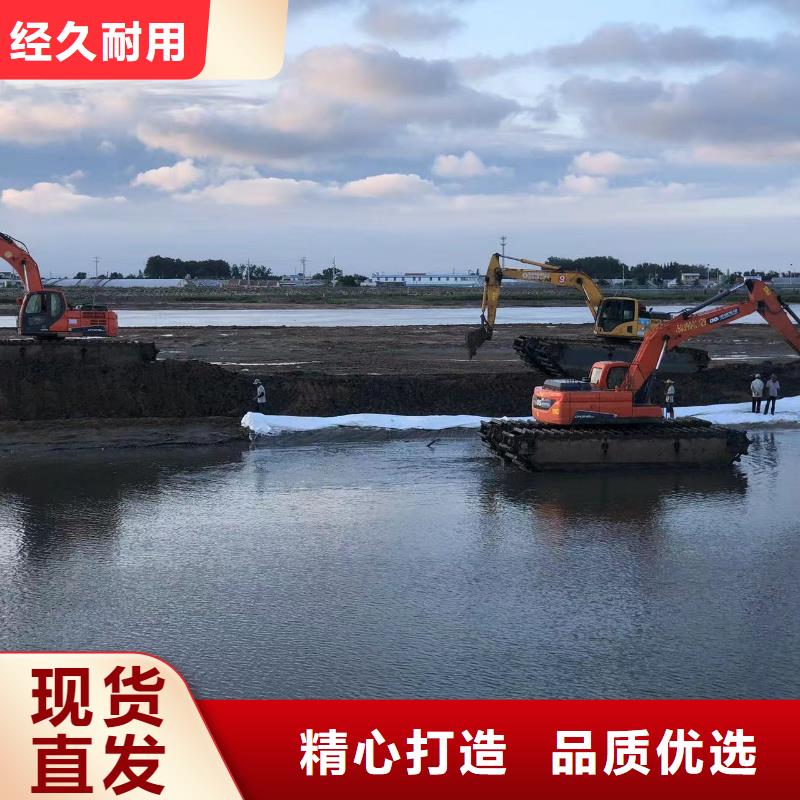 水路两用挖掘机保质保量