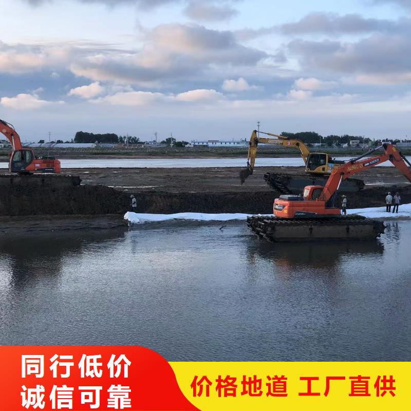 专业厂家直销清理河道挖掘机