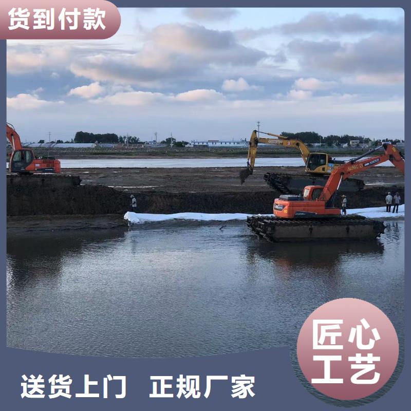 批发水上挖机的基地
