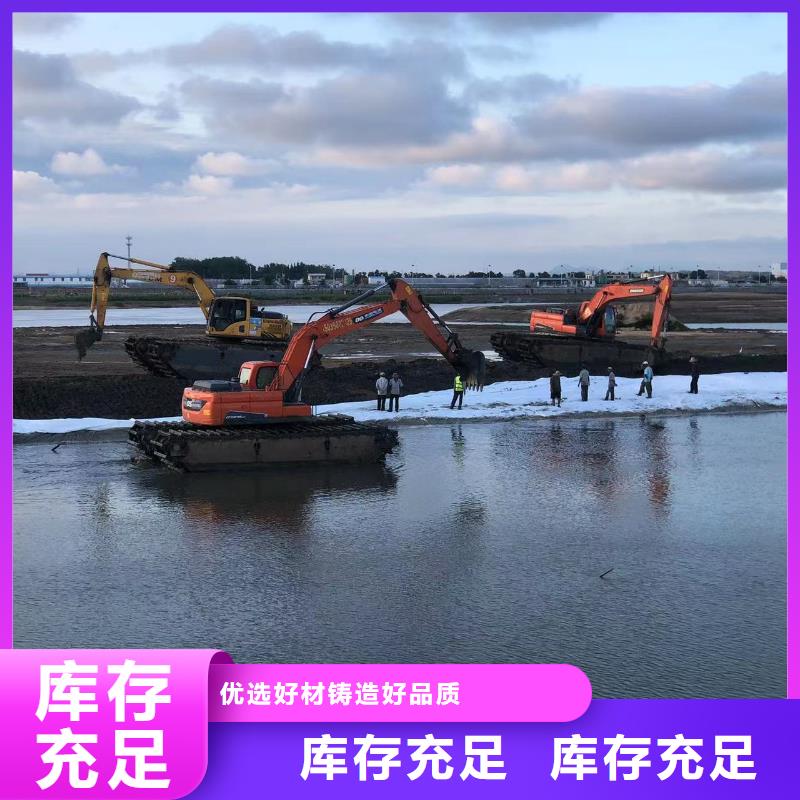 规格齐全的水路两用挖掘机租赁公司