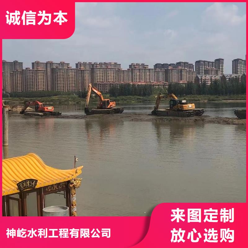 专业销售水上漂挖机出租租赁-大型厂家