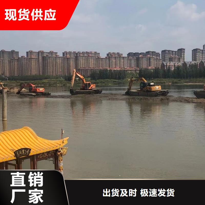 水库清理挖掘机租赁的用途分析