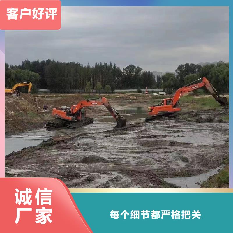 【水上挖掘机出租追求细节品质】