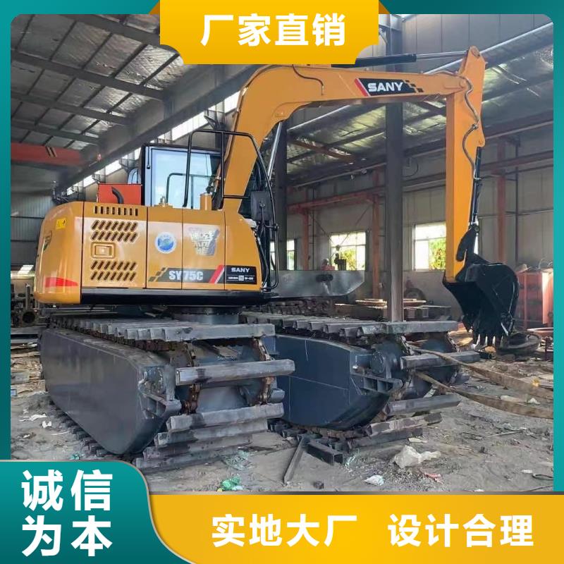 屯昌县性价比高的清理河道挖掘机厂家
