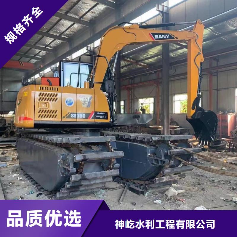 矿区淤泥清理挖掘机的厂家-神屹水利工程有限公司