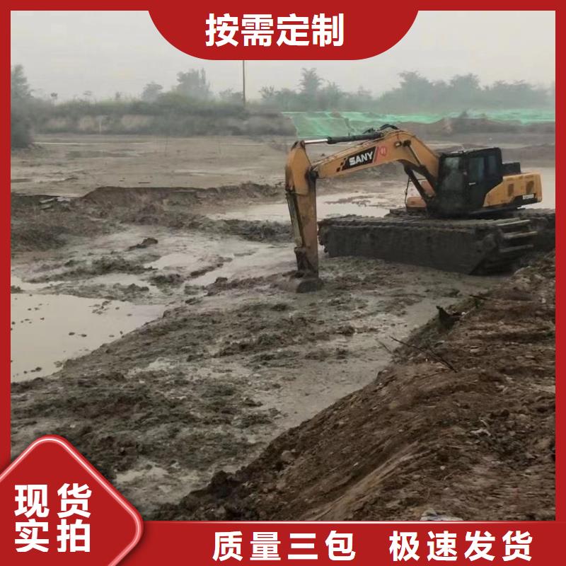 矿区淤泥清理挖掘机的厂家-神屹水利工程有限公司