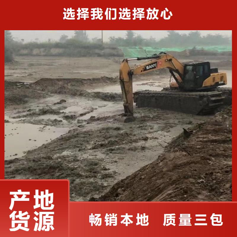 河道清理设备出租定制厂家