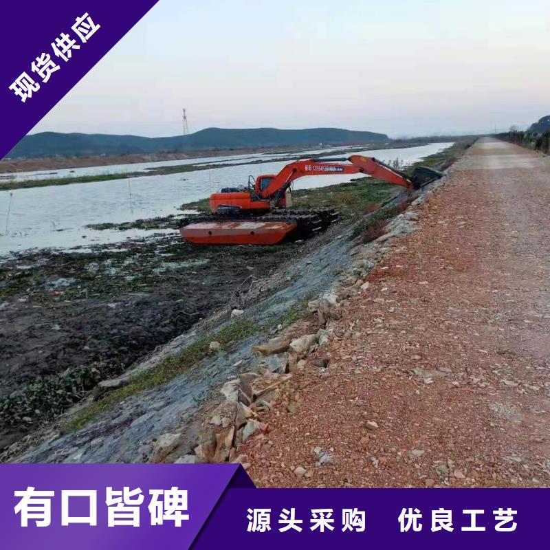 沼泽地挖机保亭县实体厂家