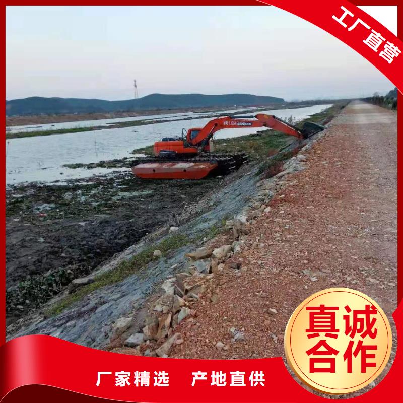 沼泽地水上挖掘机制造厂家