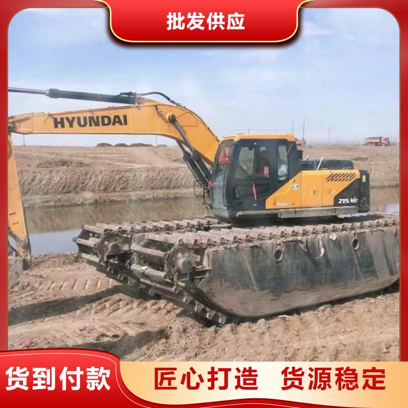【水上挖掘机出租精挑细选好货】