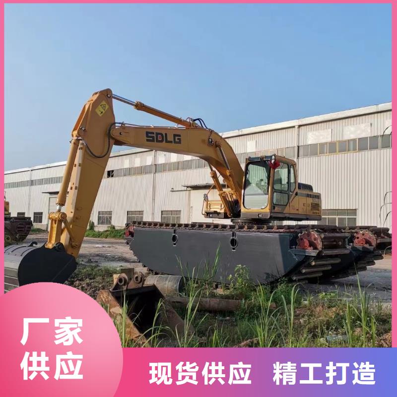 常年供应水挖-口碑好