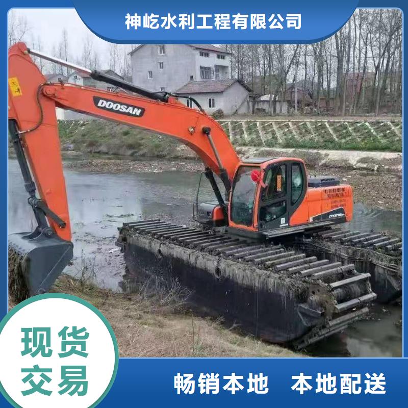 发货速度快的水上挖掘机销售厂家