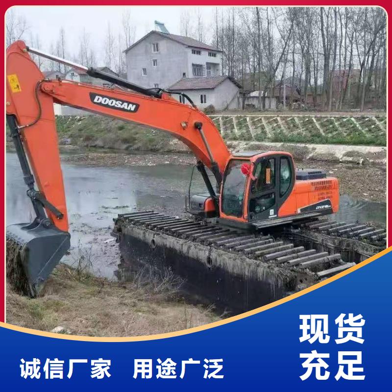 清理河道水上挖机供应商价格