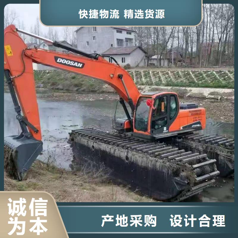 水上漂挖掘机出租租赁价格优惠