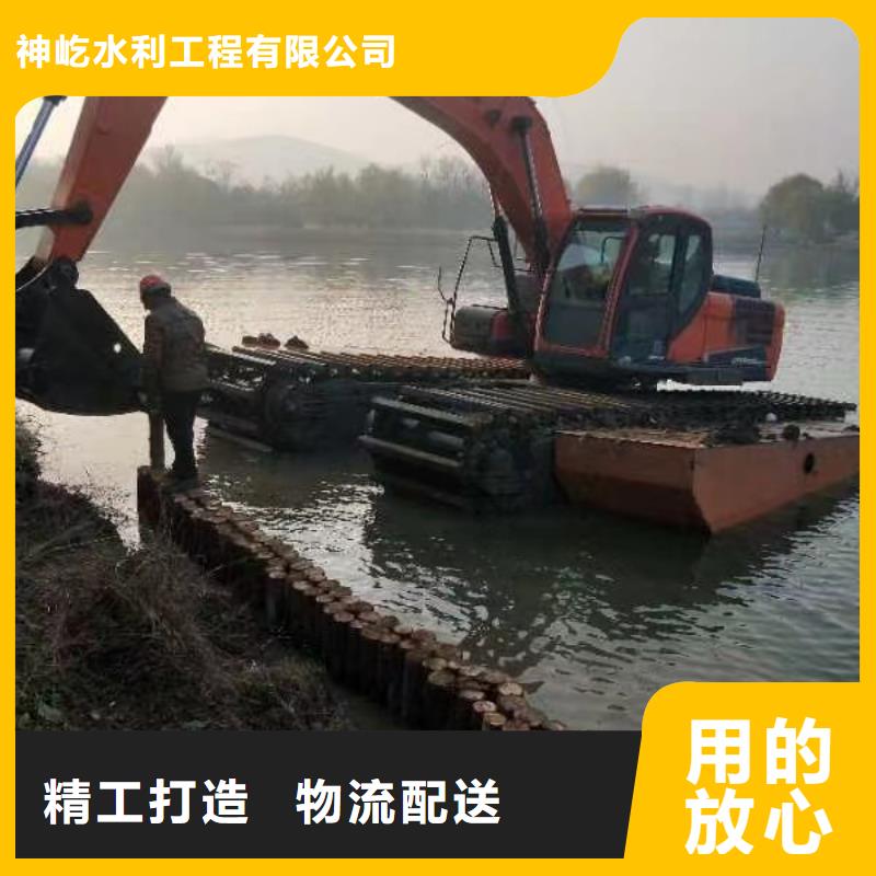 采购滩涂清淤-实体厂家可定制