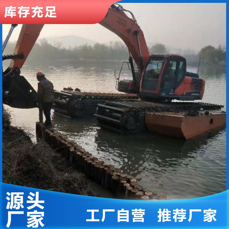 水上漂挖机出租租赁购买