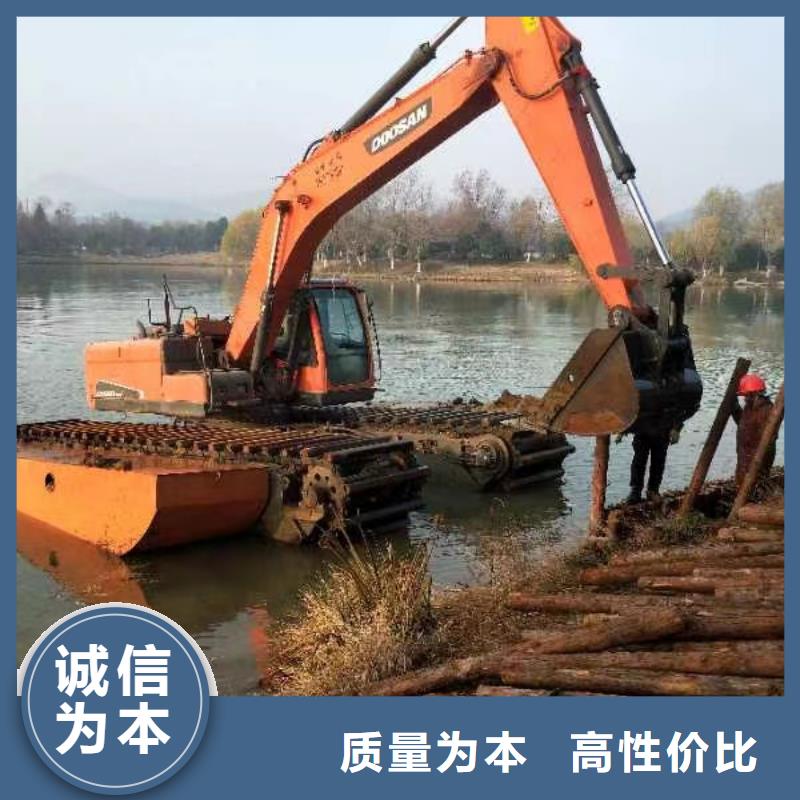 清理河道挖掘机源头直供厂家