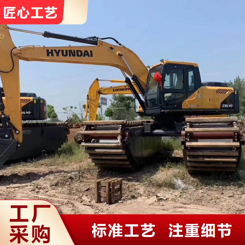 水上挖掘机出租货源足质量好